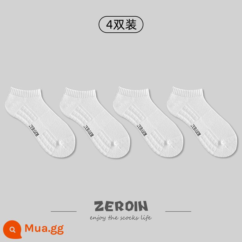 Zoyin Tất Nam Xuân Thu Cotton Nguyên Chất Giữa Ống Tất Thể Thao Khăn Đáy Mỏng Tất Bóng Rổ thấm Hút Mồ Hôi - 4 ống ngắn màu trắng (4 đôi)