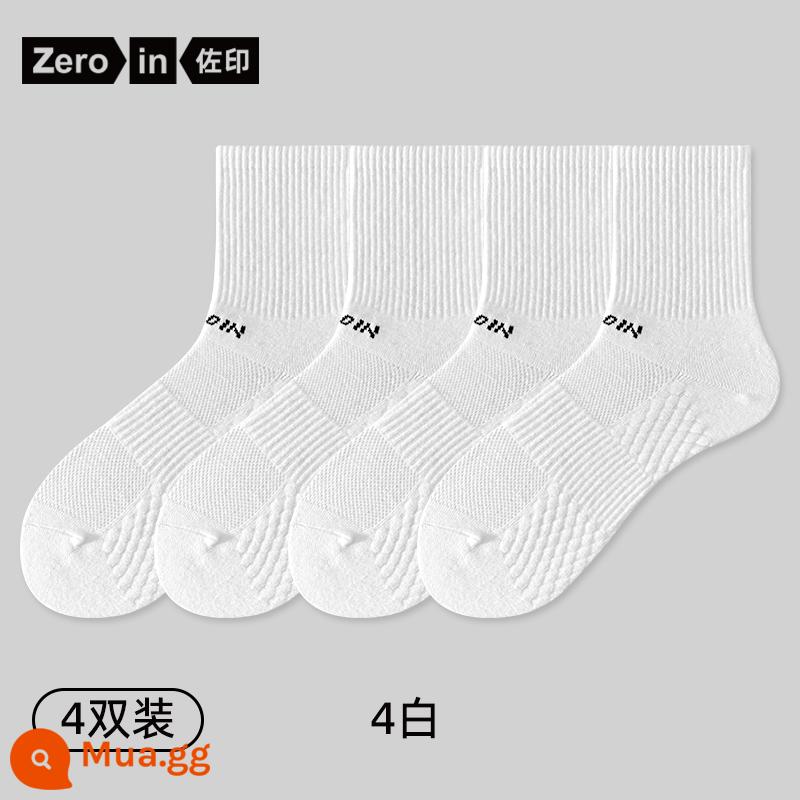 Tất Zoyin đến giữa bắp chân nam tất thể thao cotton nguyên chất mùa thu đông tất trắng thấm mồ hôi và khử mùi tất trắng thoáng khí xu hướng mùa hè - 4 màu trắng