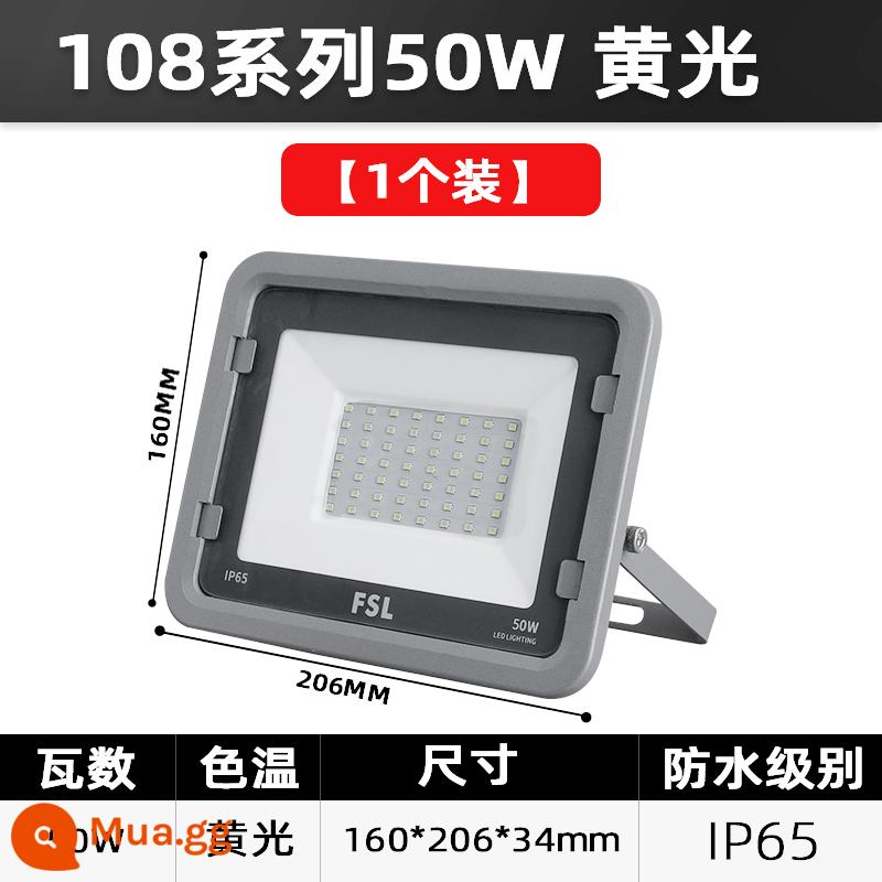 Chiếu sáng phật sơn led spotlight ngoài trời chống thấm nước công trường xưởng nhà máy đèn quảng cáo sân đèn pha ngoài trời - 108 series★50W[đèn vàng]