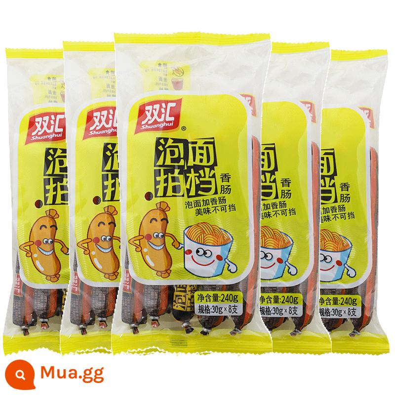 Shuanghui mì ăn liền đối tác xúc xích giăm bông 240g * 3 túi bán buôn mì ăn liền đối tác xúc xích xúc xích FCL cửa hàng chính thức hàng đầu - 30g*40 miếng (5 túi)