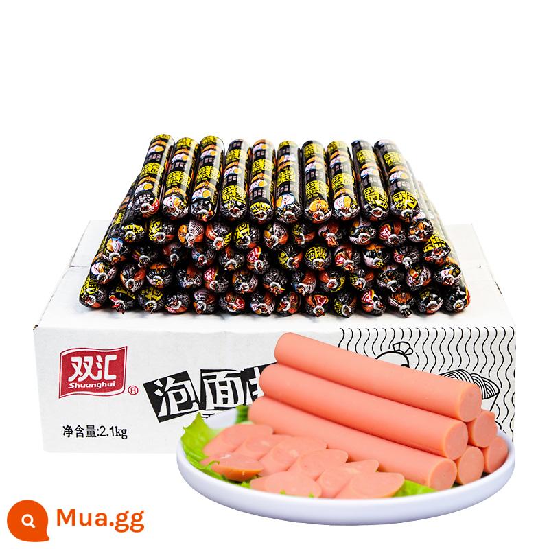 Shuanghui mì ăn liền đối tác xúc xích giăm bông 240g * 3 túi bán buôn mì ăn liền đối tác xúc xích xúc xích FCL cửa hàng chính thức hàng đầu - 35g * 60 miếng cả hộp