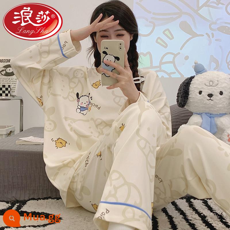 2023 Bộ Đồ Ngủ Mới Cho Nữ Xuân Thu Cotton Nguyên Chất Dài Tay Nữ Trẻ Trung Học Sinh Trung Học Hoạt Hình Thường Ngày Mặc Ở Nhà mùa Thu - QGL8011#