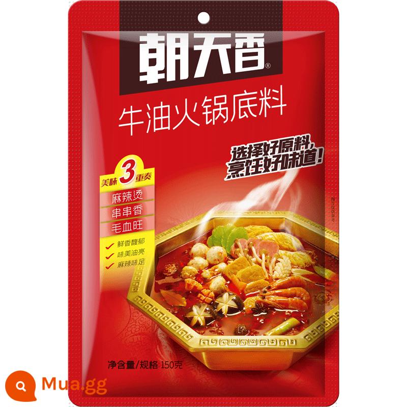 Chaotianxiang bơ Lẩu canh căn cứ Tứ Xuyên hương vị 150g hộ gia đình cay lẩu xiên xào hỗn hợp rau củ túi gia vị - [1 túi] Butter Base 150g Classic Style Dành riêng cho khách hàng mới