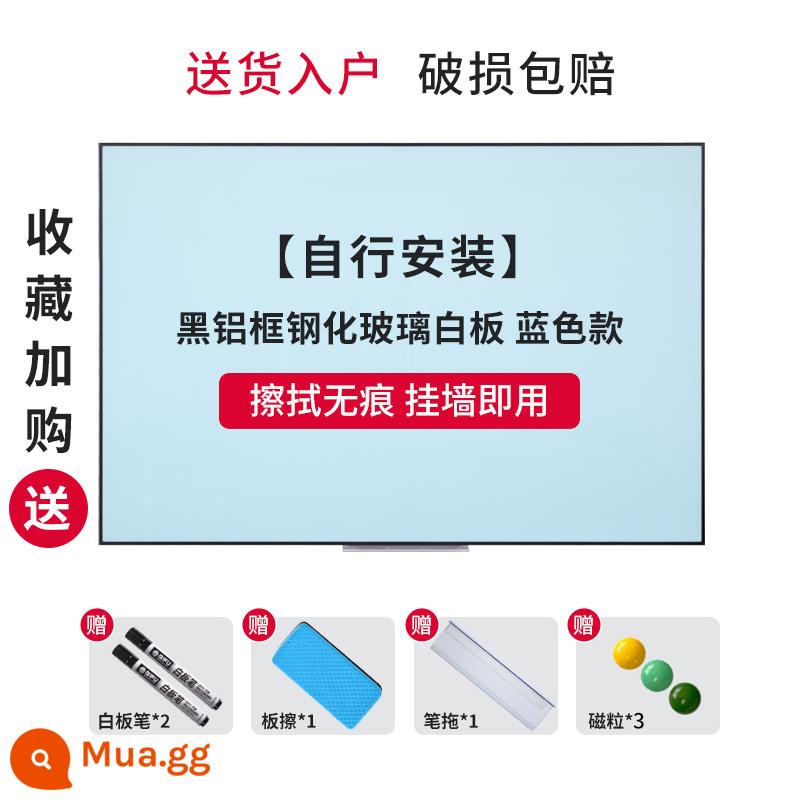 Qifu viền kính cường lực từ tính bảng trắng bảng viết cuộc họp văn phòng tường bảng đen hộ gia đình trẻ em acrylic notepad bảng viết từ tính giảng dạy đào tạo treo tường kính bảng đen Kanban - Khung đen treo tường màu xanh da trời [tự lắp đặt] + bộ phụ kiện đầy đủ miễn phí