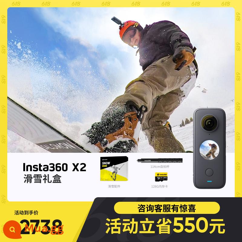 [Cửa hàng Flagship] Camera chuyển động toàn cảnh Shadowstone Insta360 ONE X2 Camera ổn định xe máy 360 - hộp quà trượt tuyết