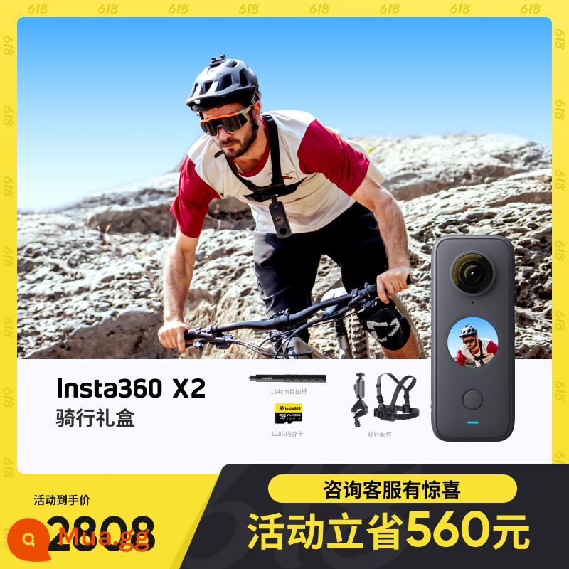 [Cửa hàng Flagship] Camera chuyển động toàn cảnh Shadowstone Insta360 ONE X2 Camera ổn định xe máy 360 - Hộp quà đi xe đạp