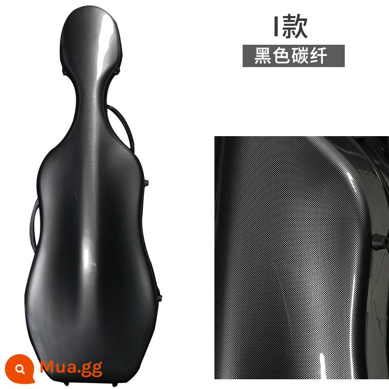 Vỏ đàn Cello Vỏ máy bay 4/4Sợi carbon siêu nhẹ 3/4Phổ thông có thể được hỗ trợ bởi lô hàng máy bay Vỏ đàn Cello 3/4 - Mô hình sợi carbon đen 4/4