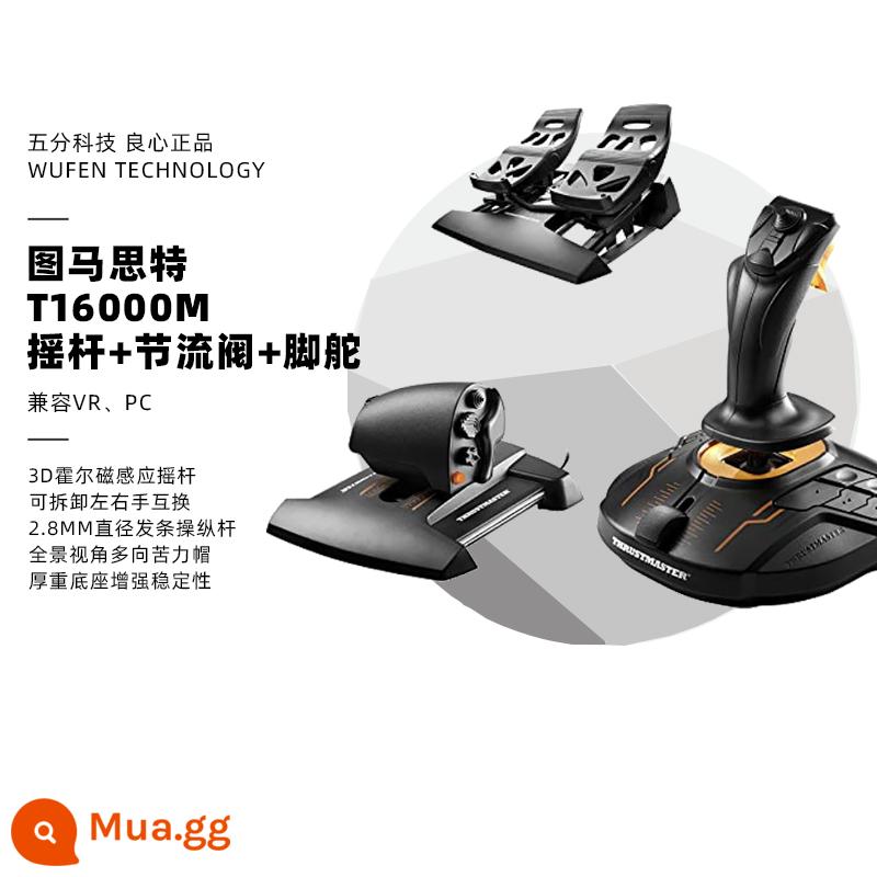 Công nghệ năm điểm Tumaster T16000M Flight Rocker Mô phỏng chiến đấu hàng không dân dụng Trang chủ Warthog Tumaster - Bộ ba món Ngân hàng Quốc gia T16000M hoàn toàn mới, miễn phí vận chuyển, bảo hành một năm