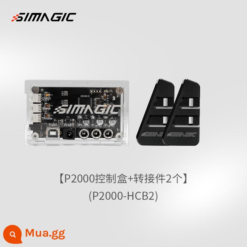 simagic tốc độ ma thuật bàn đạp thủy lực phiên bản cạnh tranh khắc nghiệt trò chơi giả lập đua xe vô lăng truyền động trực tiếp alpha mini - P2000-HCB2 [Giao hàng miễn phí SF]