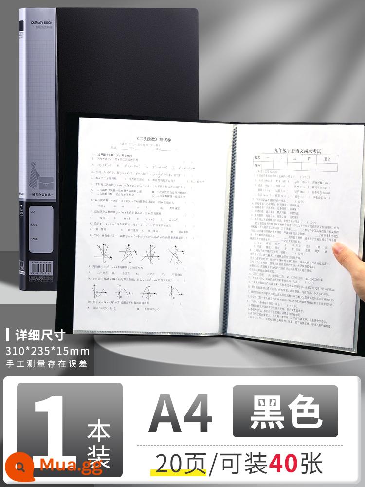 Túi đựng tài liệu Chenguang a4 nhiều trang thông tin sách chèn sách tập tin thông tin hợp đồng chứng chỉ lưu trữ hoàn thiện hiện vật giấy kiểm tra học sinh túi lưu trữ tờ nhạc thư mục lưu trữ hóa đơn vật tư văn phòng - [Chống bẩn 20 trang] Sách 1 màu đen - chứa được 40 trang