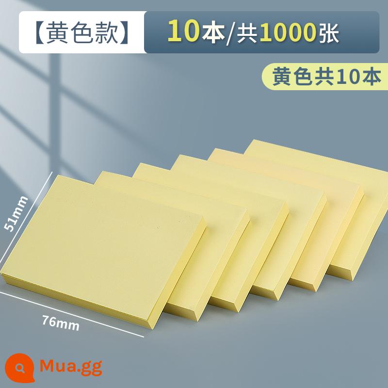 Chenguang post-it note sinh viên sử dụng nhãn dán ghi chú post-it dễ thương sáng tạo có giá trị cao cho kỳ thi tuyển sinh sau đại học nhãn dán nhãn dán ghi nhớ dải màu xé được nhãn dán ghi nhớ văn phòng dính - Model màu vàng [76*51mm] 10 tập, tổng cộng 1000 tờ