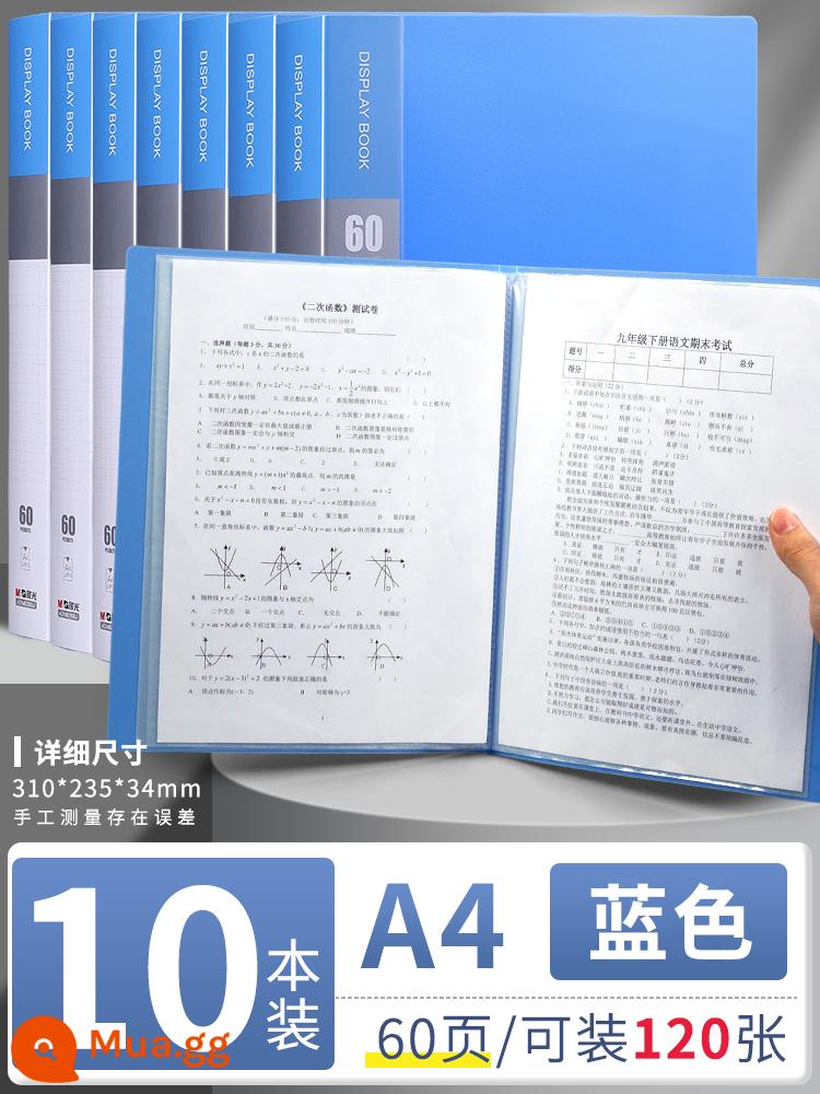 Túi đựng tài liệu Chenguang a4 nhiều trang thông tin sách chèn sách tập tin thông tin hợp đồng chứng chỉ lưu trữ hoàn thiện hiện vật giấy kiểm tra học sinh túi lưu trữ tờ nhạc thư mục lưu trữ hóa đơn vật tư văn phòng - [Dày 60 trang] Blue 10 cuốn - chứa được 120 trang