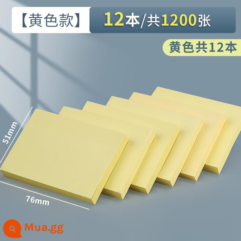 Chenguang post-it note sinh viên sử dụng nhãn dán ghi chú post-it dễ thương sáng tạo có giá trị cao cho kỳ thi tuyển sinh sau đại học nhãn dán nhãn dán ghi nhớ dải màu xé được nhãn dán ghi nhớ văn phòng dính - Model màu vàng [76*51mm] 12 gói, tổng cộng 1200 tờ