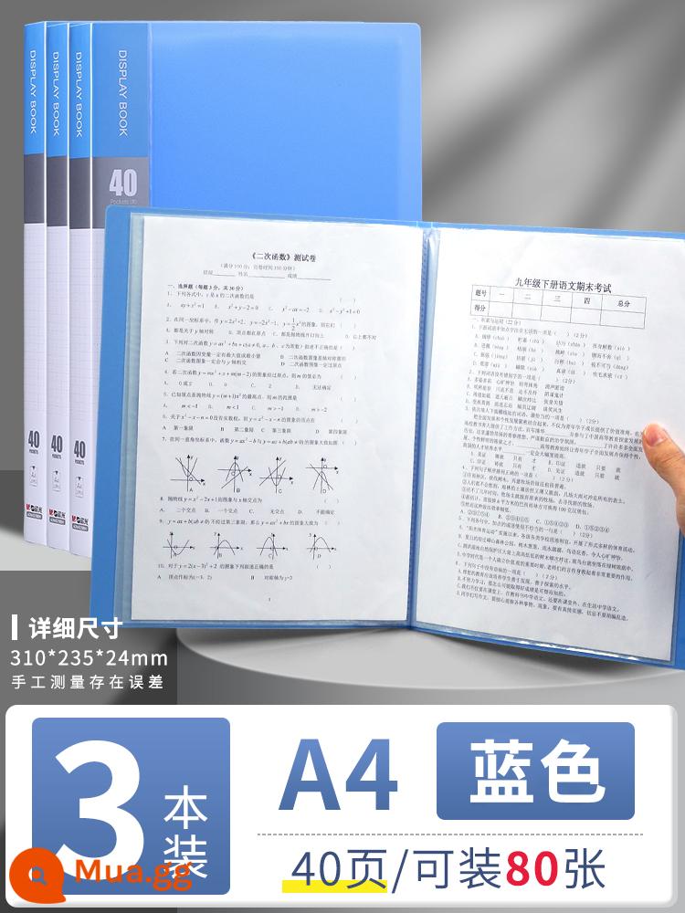 Túi đựng tài liệu Chenguang a4 nhiều trang thông tin sách chèn sách tập tin thông tin hợp đồng chứng chỉ lưu trữ hoàn thiện hiện vật giấy kiểm tra học sinh túi lưu trữ tờ nhạc thư mục lưu trữ hóa đơn vật tư văn phòng - [Dày 40 trang] Sách xanh 3 - chứa được 80 trang