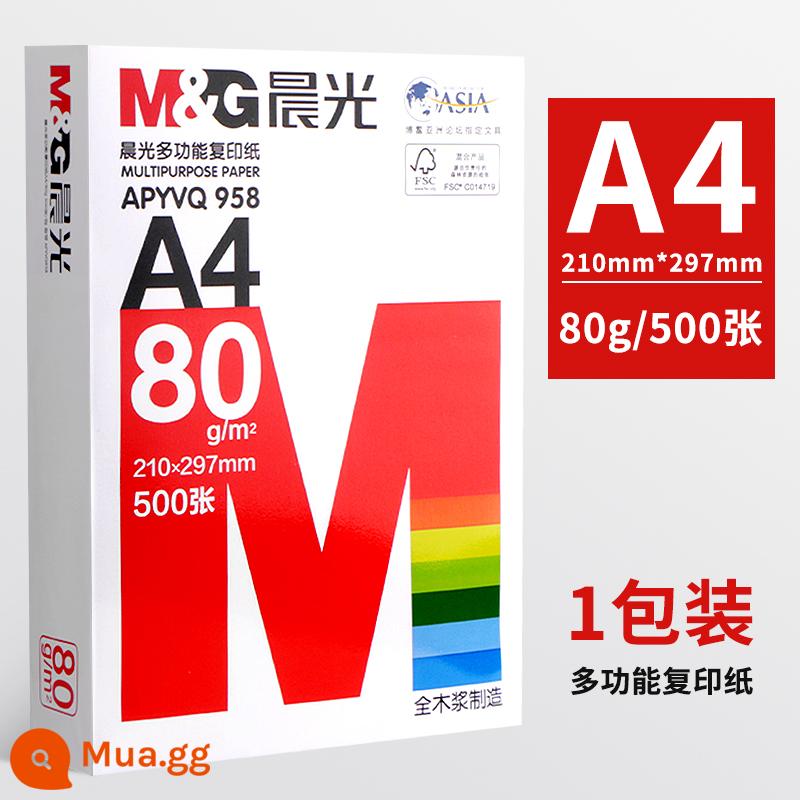 [Full hộp giao hàng nhanh tại tỉnh Quảng Đông] Giấy in Chenguang A4 giấy photocopy 70g giấy trắng 80g túi đeo vai 500 tờ một hộp giấy trắng in a4 máy in giấy A4 giấy nháp đồ dùng văn phòng miễn phí vận chuyển - [Mẫu chất lượng/túi đeo vai] 80g/A4/500 tờ