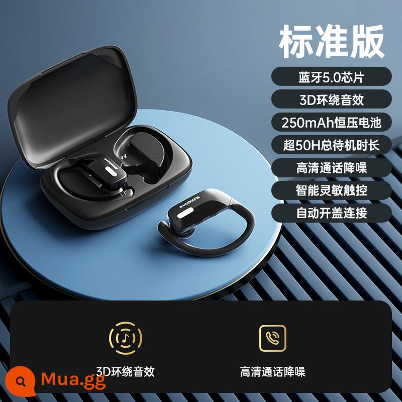 Tai nghe Bluetooth thể thao Shanshui Chạy bộ không dây Đặc biệt không thể rời khỏi Thể dục Không thấm nước Chất lượng âm thanh cao Mẫu dành cho nam và nữ Thích hợp cho Apple Huawei Thời lượng pin siêu dài Loại móc tai dự phòng Mới năm 2022 - Phiên bản tiêu chuẩn [âm thanh vòm 3D + thời lượng pin dài 50H].