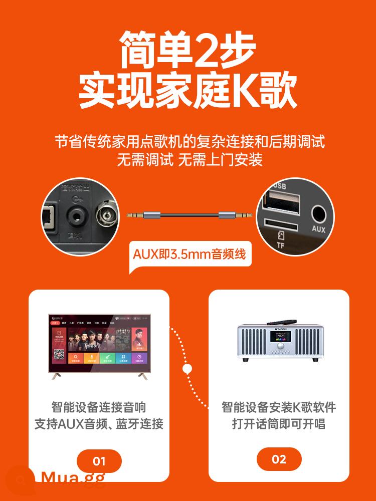 Micro hát karaoke gia đình Shanshui T60 âm thanh KTV Tất cả loa hát bộ card âm thanh karaoke gia đình micro không dây thiết bị khuếch đại trọn bộ thậm chí cả TV loa bluetooth chuyên dụng - Hướng dẫn sử dụng: Đơn giản [hai bước] để có dàn karaoke gia đình.