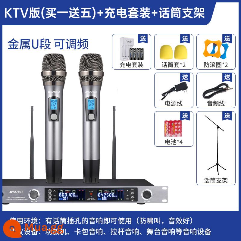 Micro không dây Sansui/Shanshui một cho hai micro kim loại có thể điều chỉnh tần số sân khấu biểu diễn gia đình KTV nhà hú bộ biểu diễn chuyên nghiệp bộ khuếch đại công suất âm thanh chuyên nghiệp - Chất lượng âm thanh tốt + Tần số có thể điều chỉnh ở mức KTV mà không bị nhiễu chéo [mua một tặng năm + bộ sạc + chân đế micro]