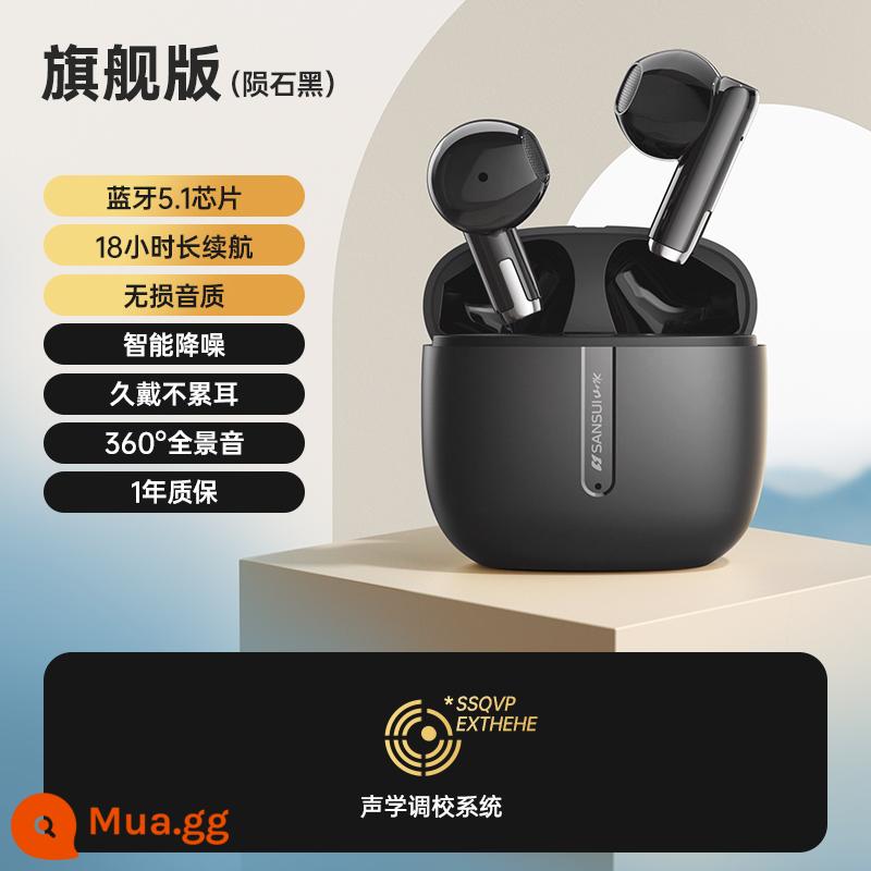 Tai nghe bluetooth không dây thật Shanshui TW82 2022 mới thời lượng pin siêu dài thể thao giảm tiếng ồn nam nữ cao cấp chính hãng - Phiên bản hàng đầu Meteorite Black [Bluetooth 5.1+thời lượng pin dài 18 giờ+chất lượng âm thanh không bị méo]