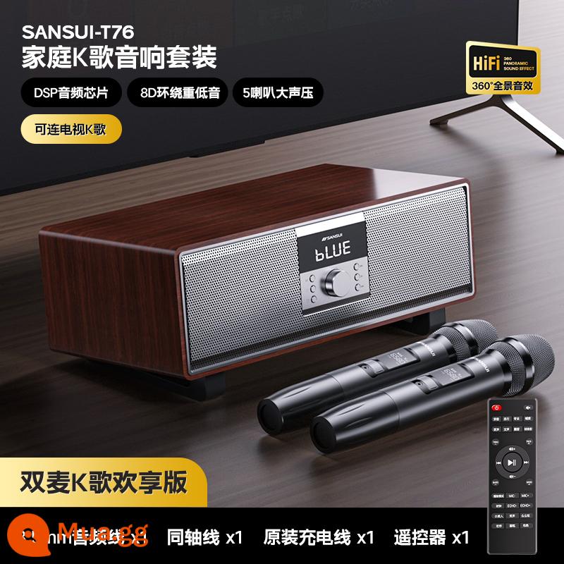 Micro hát karaoke gia đình Shanshui T60 âm thanh KTV Tất cả loa hát bộ card âm thanh karaoke gia đình micro không dây thiết bị khuếch đại trọn bộ thậm chí cả TV loa bluetooth chuyên dụng - Phiên bản song ca gia đình [năm loa + loa siêu trầm vòm 8D]