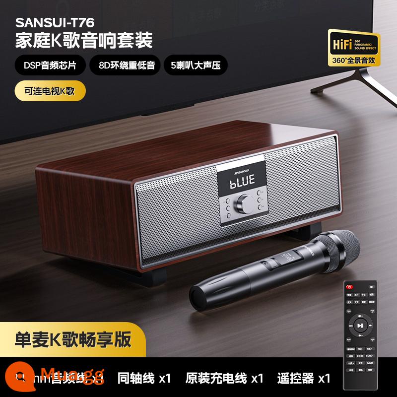 Micro hát karaoke gia đình Shanshui T60 âm thanh KTV Tất cả loa hát bộ card âm thanh karaoke gia đình micro không dây thiết bị khuếch đại trọn bộ thậm chí cả TV loa bluetooth chuyên dụng - Phiên bản solo tại nhà [năm loa + loa siêu trầm vòm 8D]