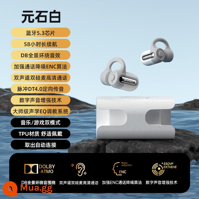 Tai nghe bluetooth không dây dẫn truyền xương thật của Shanshui không đi vào kẹp tai khái niệm thể thao cuộc gọi móc tai 2023 mới - Yuan Shibai [Bluetooth 5.3+Âm thanh vòm toàn cảnh DB+Cuộc gọi HD micrô kép+giảm tiếng ồn cuộc gọi ENC nâng cao]