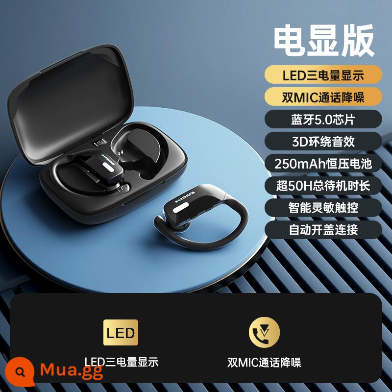 Tai nghe Bluetooth thể thao Shanshui Chạy bộ không dây Đặc biệt không thể rời khỏi Thể dục Không thấm nước Chất lượng âm thanh cao Mẫu dành cho nam và nữ Thích hợp cho Apple Huawei Thời lượng pin siêu dài Loại móc tai dự phòng Mới năm 2022 - Phiên bản màn hình điện tử [Màn hình kỹ thuật số ba màn hình LED + giảm tiếng ồn cuộc gọi MIC kép + âm thanh vòm 3D].