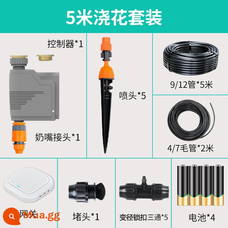 Điện thoại di động điều khiển từ xa thiết bị tưới cây tự động hộ gia đình chậu hoa WIFI điều khiển thời gian thông minh thủy lợi hiện vật - Bộ điều khiển WIFI di động RC-06 Gói 5 mét