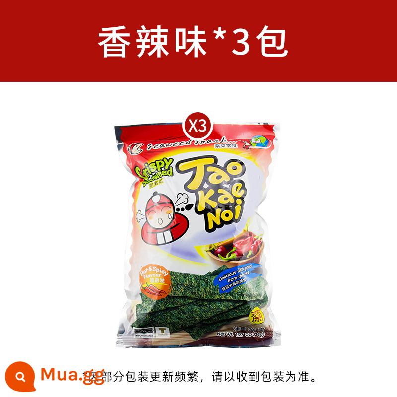 Rong biển lát ăn liền bigroll boss boy 10 túi snack nhập khẩu Thái Lan rong biển ông chủ nhỏ rong biển giòn trẻ em - [3 gói] Vị cay*3 gói