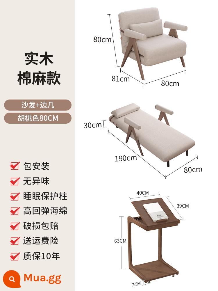 Sofa giường gấp đôi căn hộ nhỏ Internet người nổi tiếng giường đơn hộ gia đình hoàng phi vợ lẽ đơn giường sofa gỗ nguyên khối - Sofa vải lanh + bàn phụ màu óc chó [tặng kèm đệm sofa chống bẩn]