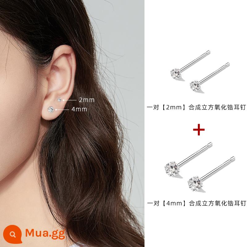 Bông tai bạc 999 thời trang nữ xỏ lỗ tai cao cấp chống tắc kim khuyên tai nam bông tai đính đá zircon xương tai móng tay - Gói giảm giá 1 đôi bông tai [2mm] + 1 đôi bông tai bạc [4mm]