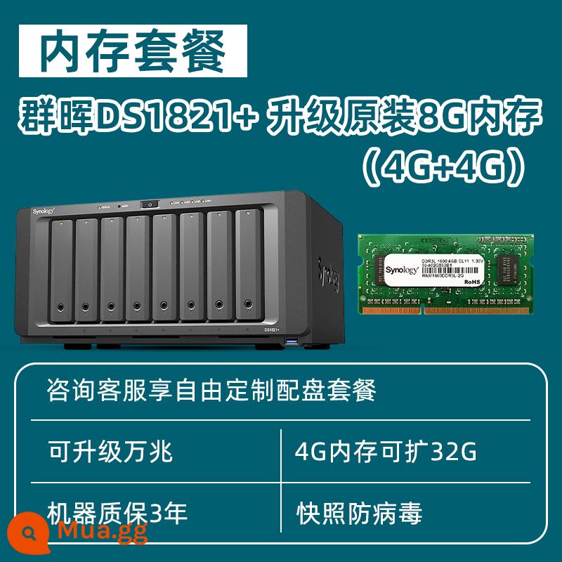 [Tư vấn tùy chỉnh dịch vụ khách hàng] Nhóm Synology Bộ lưu trữ Hui nas ds1821+ tệp lưu trữ mạng văn phòng doanh nghiệp nâng cấp máy chủ đám mây riêng 10 gigabit Nhóm 8 đĩa Chia sẻ dữ liệu Hui - DS1821+8G (bộ nhớ gốc 4G+4G)