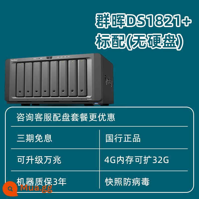 [Tư vấn tùy chỉnh dịch vụ khách hàng] Nhóm Synology Bộ lưu trữ Hui nas ds1821+ tệp lưu trữ mạng văn phòng doanh nghiệp nâng cấp máy chủ đám mây riêng 10 gigabit Nhóm 8 đĩa Chia sẻ dữ liệu Hui - DS1821+ đạt tiêu chuẩn với quà tặng tùy chọn❤ Hỗ trợ kỹ thuật miễn phí trọn đời