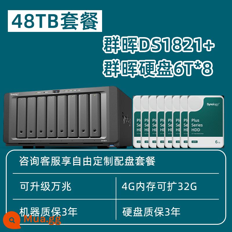 [Tư vấn tùy chỉnh dịch vụ khách hàng] Nhóm Synology Bộ lưu trữ Hui nas ds1821+ tệp lưu trữ mạng văn phòng doanh nghiệp nâng cấp máy chủ đám mây riêng 10 gigabit Nhóm 8 đĩa Chia sẻ dữ liệu Hui - Ổ cứng Synology DS1821+ 6T*8