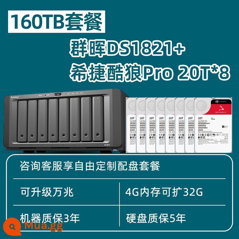 [Tư vấn tùy chỉnh dịch vụ khách hàng] Nhóm Synology Bộ lưu trữ Hui nas ds1821+ tệp lưu trữ mạng văn phòng doanh nghiệp nâng cấp máy chủ đám mây riêng 10 gigabit Nhóm 8 đĩa Chia sẻ dữ liệu Hui - DS1821+ Đĩa Seagate Coolwolf PRO 20T*8