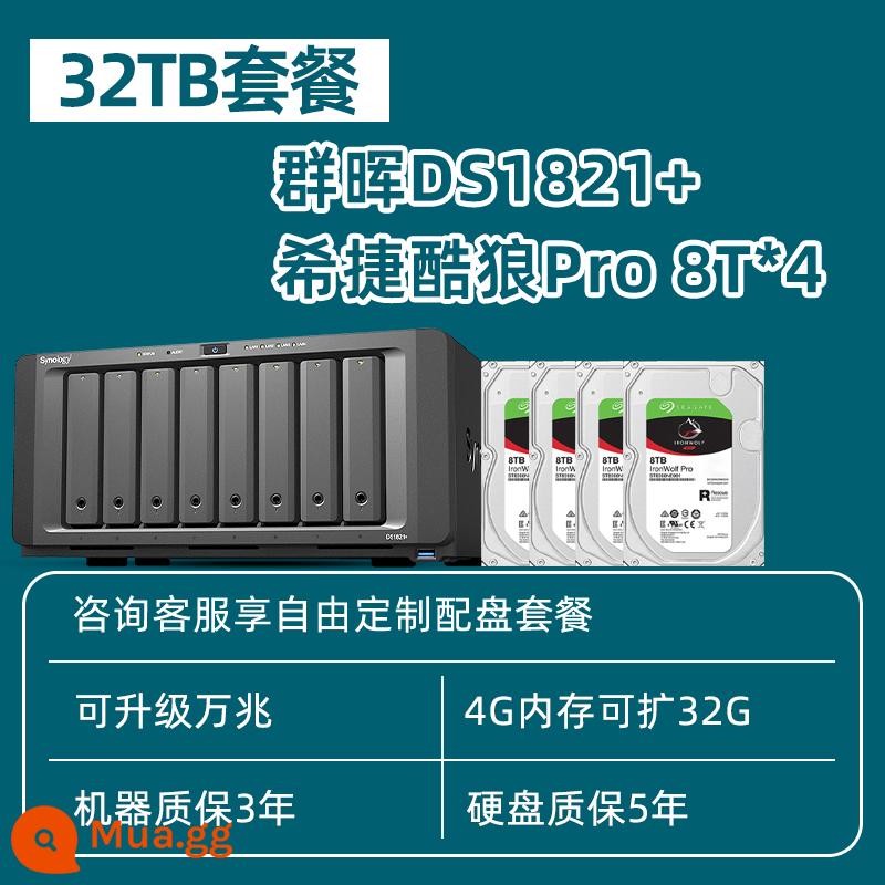 [Tư vấn tùy chỉnh dịch vụ khách hàng] Nhóm Synology Bộ lưu trữ Hui nas ds1821+ tệp lưu trữ mạng văn phòng doanh nghiệp nâng cấp máy chủ đám mây riêng 10 gigabit Nhóm 8 đĩa Chia sẻ dữ liệu Hui - DS1821+ Đĩa Seagate Coolwolf PRO 8T*4