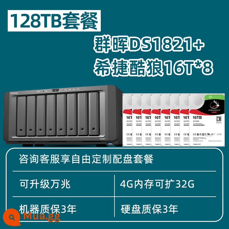 [Tư vấn tùy chỉnh dịch vụ khách hàng] Nhóm Synology Bộ lưu trữ Hui nas ds1821+ tệp lưu trữ mạng văn phòng doanh nghiệp nâng cấp máy chủ đám mây riêng 10 gigabit Nhóm 8 đĩa Chia sẻ dữ liệu Hui - Ổ đĩa DS1821+ Seagate CoolWolf 16T*8