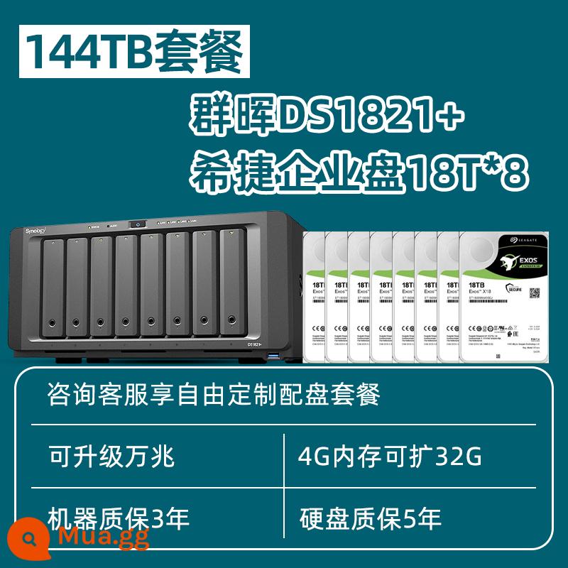 [Tư vấn tùy chỉnh dịch vụ khách hàng] Nhóm Synology Bộ lưu trữ Hui nas ds1821+ tệp lưu trữ mạng văn phòng doanh nghiệp nâng cấp máy chủ đám mây riêng 10 gigabit Nhóm 8 đĩa Chia sẻ dữ liệu Hui - DS1821+Đĩa doanh nghiệp Seagate 18T*8