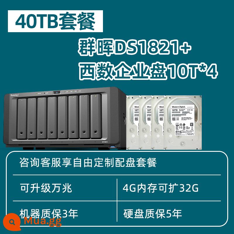 [Tư vấn tùy chỉnh dịch vụ khách hàng] Nhóm Synology Bộ lưu trữ Hui nas ds1821+ tệp lưu trữ mạng văn phòng doanh nghiệp nâng cấp máy chủ đám mây riêng 10 gigabit Nhóm 8 đĩa Chia sẻ dữ liệu Hui - DS1821+Đĩa doanh nghiệp phương Tây 10T*4