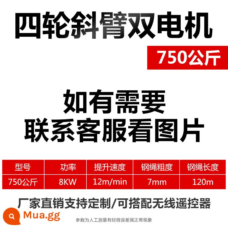 Home cần cẩu động cơ kép 220V Cửa treo dễ dàng và cửa sổ cửa sổ bị hỏng cửa sổ nhôm nhỏ treo lên và lên máy nặng - Màu xanh hải quân