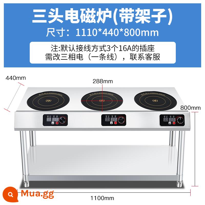 Bếp từ cảm ứng bốn đầu Weizhi thương mại Bếp cảm ứng nhiều đầu 3500W Bếp từ hai đầu bốn đầu công suất cao Bếp lẩu cay 4 đầu - Bếp từ ba đốt có kệ