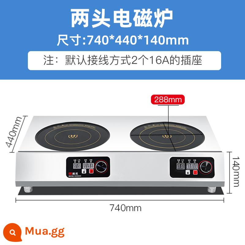 Bếp từ cảm ứng bốn đầu Weizhi thương mại Bếp cảm ứng nhiều đầu 3500W Bếp từ hai đầu bốn đầu công suất cao Bếp lẩu cay 4 đầu - Bếp từ 2 hàng ngang