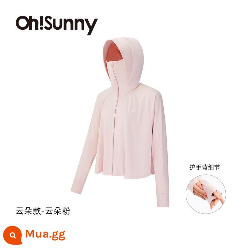 Quần Áo Chống Nắng Ohsunny Áo Sơ Mi Dáng Rộng Chống Tia UV Sợi Thô Áo Lái Xe Cloud Quần Áo Chống Nắng - Phong cách đám mây-Bột đám mây