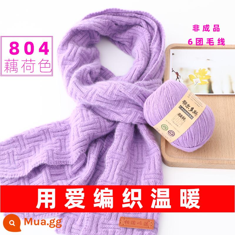 Len handmade khăn tự làm gửi bạn trai len bóng đan tay sợi len cashmere sợi tự dệt khăn kim đặc biệt - 806 [6 dòng Danmo]