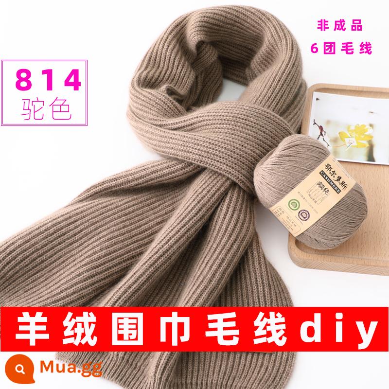 Len handmade khăn tự làm gửi bạn trai len bóng đan tay sợi len cashmere sợi tự dệt khăn kim đặc biệt - Camel 814[6 cuộn len]