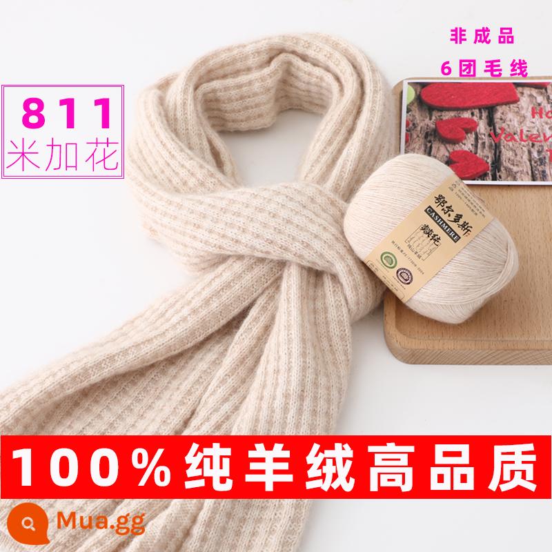 Len handmade khăn tự làm gửi bạn trai len bóng đan tay sợi len cashmere sợi tự dệt khăn kim đặc biệt - Mikahua 811[6 cuộn len]