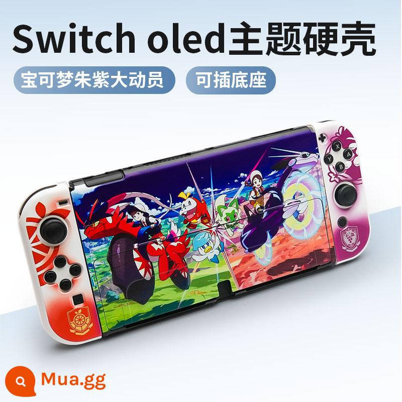 Vỏ bảo vệ Nintendo Switch Vỏ bảo vệ switcholed đế cắm được tay cầm ns vỏ hai mảnh vỏ silicon vỏ mềm phụ kiện màn hình oled riêng biệt nhãn dán nslite vỏ cứng mờ - Hộp cứng nâng cấp mới của OLED [Baoke Meng Zhuzi Mobilization] đi kèm phim + nắp