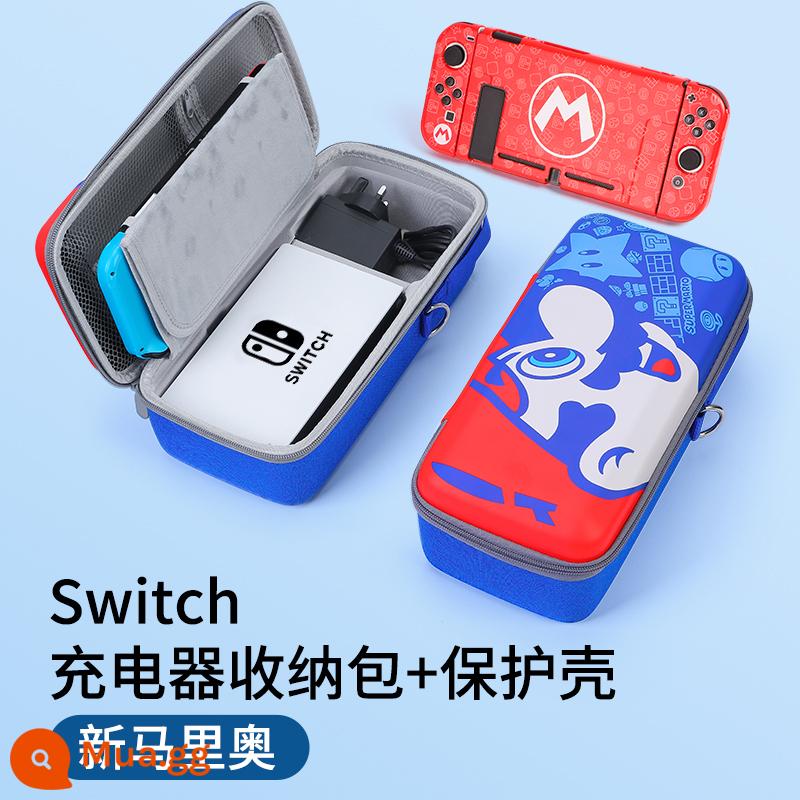 Túi lưu trữ Nintendo Switch, hộp bảo vệ Switcholed, hộp lưu trữ dung lượng lớn, bộ đầy đủ, bảng điều khiển trò chơi NS, hộp thẻ Mario, tay cầm OLED, đế di động, phụ kiện Lite, túi cứng - Túi đựng công tắc [Mario mới ★ có thể chứa bộ sạc + đế] + hộp bảo vệ cùng kiểu dáng√