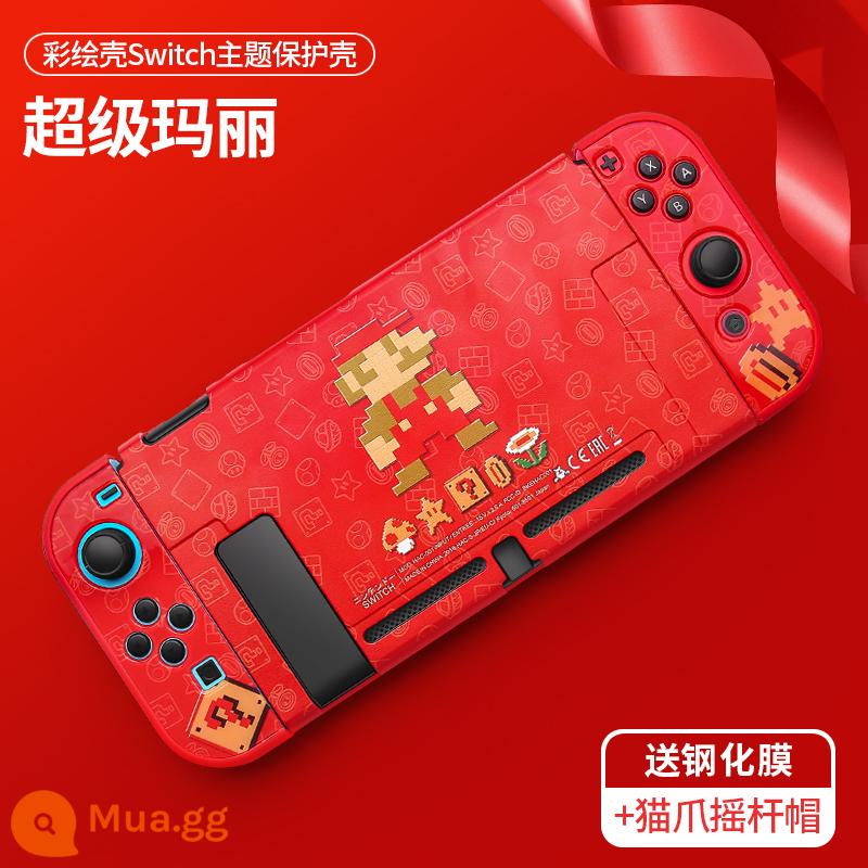 Vỏ bảo vệ Nintendo Switch Vỏ bảo vệ switcholed đế cắm được tay cầm ns vỏ hai mảnh vỏ silicon vỏ mềm phụ kiện màn hình oled riêng biệt nhãn dán nslite vỏ cứng mờ - Hộp cứng Switch mới nâng cấp [Super Mario] đi kèm film + cap