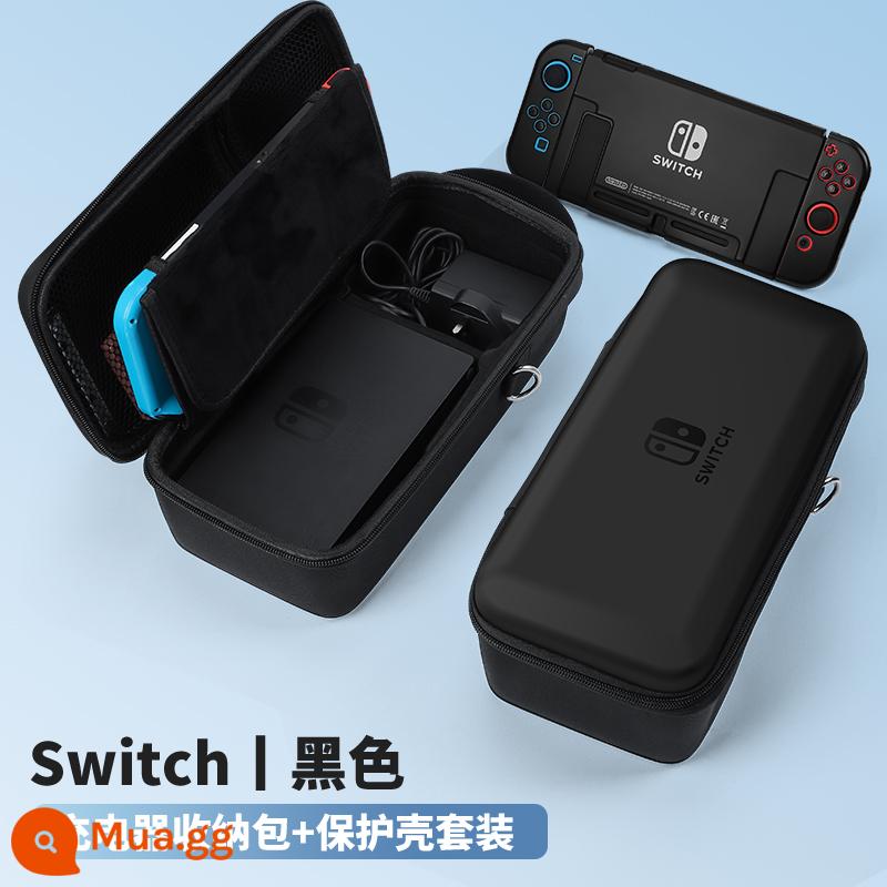 Túi lưu trữ Nintendo Switch, hộp bảo vệ Switcholed, hộp lưu trữ dung lượng lớn, bộ đầy đủ, bảng điều khiển trò chơi NS, hộp thẻ Mario, tay cầm OLED, đế di động, phụ kiện Lite, túi cứng - Túi đựng công tắc [đen★ có thể đựng bộ sạc + đế] + hộp bảo vệ cùng kiểu dáng√